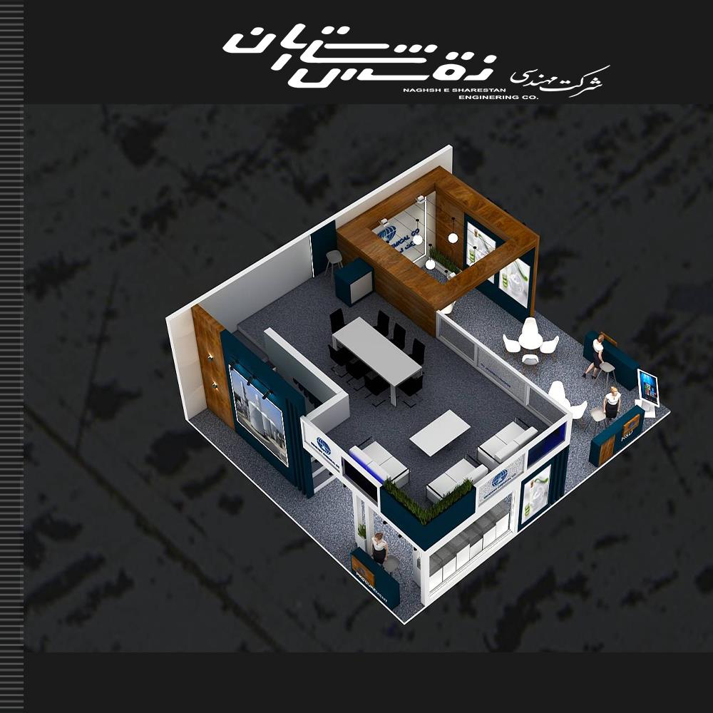 نمایشگاه بین المللی نفت و گاز 1402