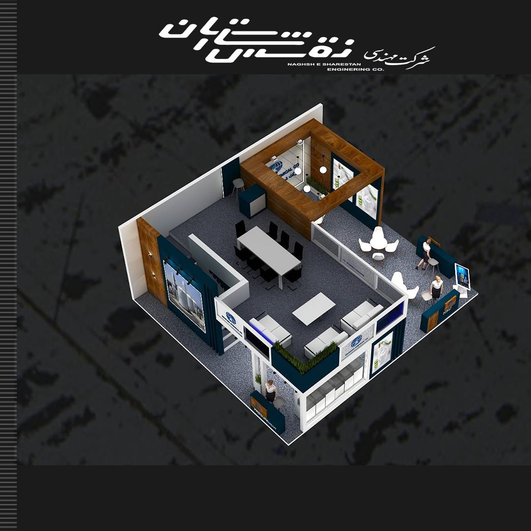 نمایشگاه بین المللی نفت و گاز 1402